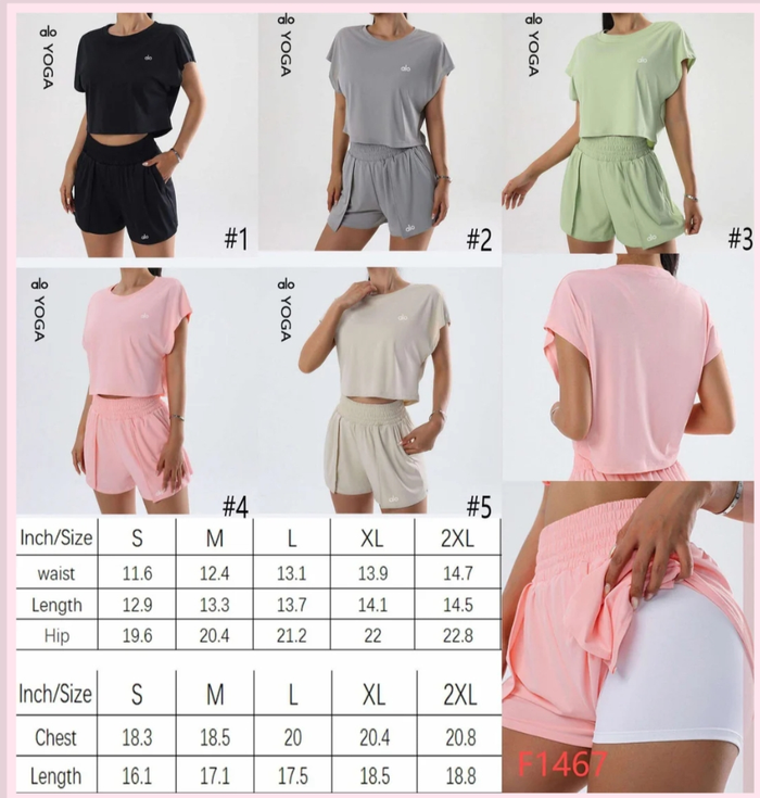A L O Short/Tee Set