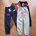 A L O Sweat Pants