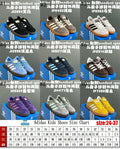 Adi H Kids Sneakers
