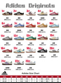 Adi Original Shoes (Style 1-10)