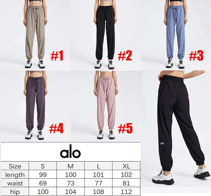 A.L.O. Joggers 2