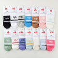 A.L.O Tall Sock 2