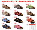 B-irk 2 Strap Sandals 22-26