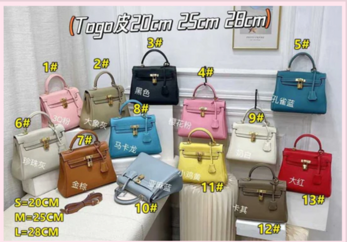B-irk Handbags