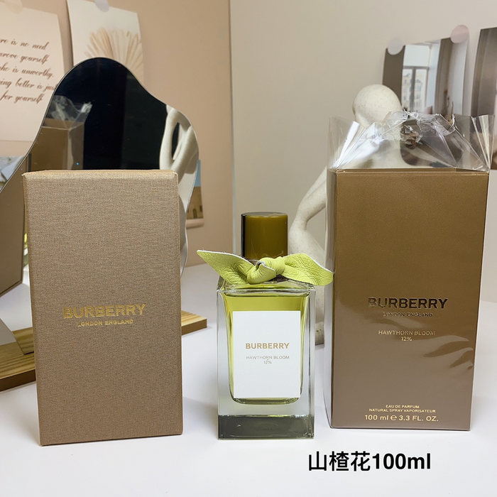 BB (Hawthorn)Perfume New