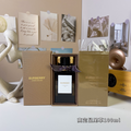 BB (Sage) Perfume New
