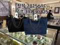CC Large Shopper Bag