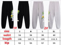 DT Sweatpants