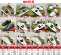 G*G Bee Sneakers (1-8)