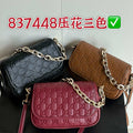 G*G Crossbody Bag 3