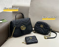 G*G Quilted Bag Set