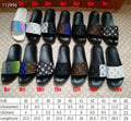 G*G Slides (Styles 1-7)