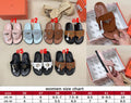 H Bit Sandals