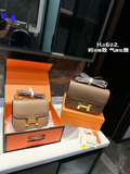 H Crossbody Bags