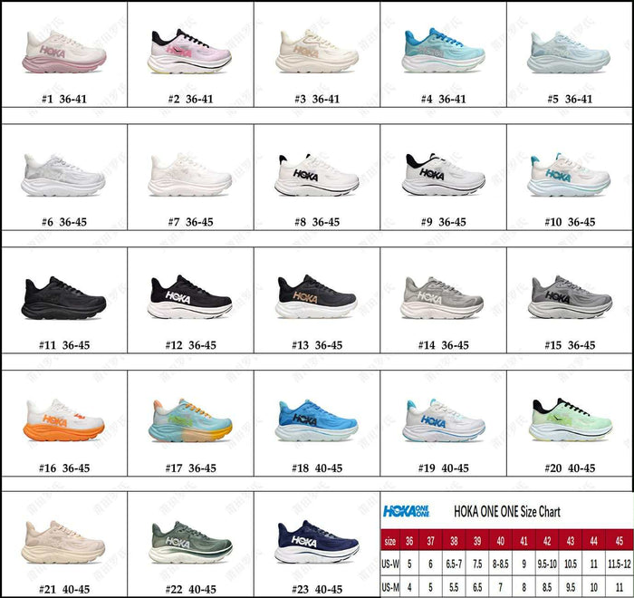 H*ka Sneakers 2 11-20