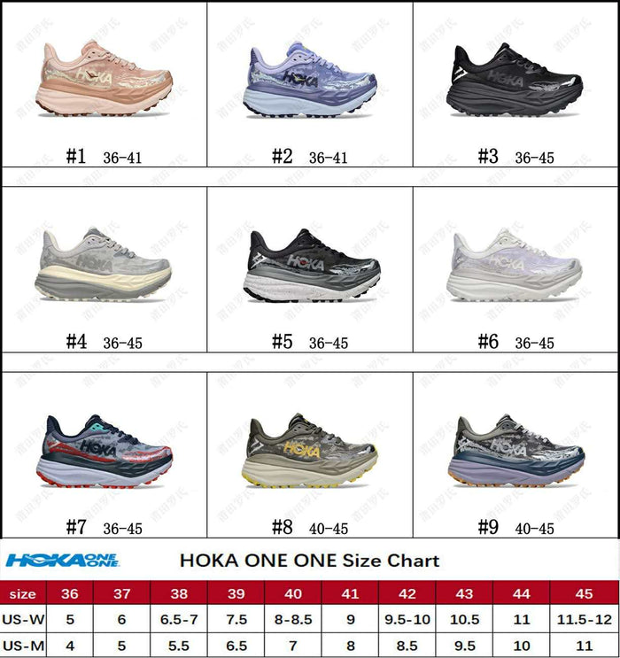 H*ka Sneakers 3 1-9