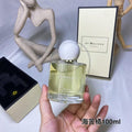 Jo Perfume