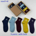 JRDN Socks