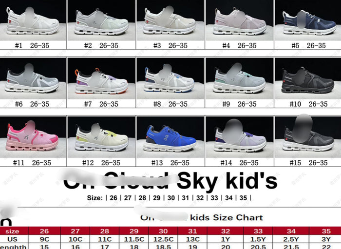 Kids oc 12-15