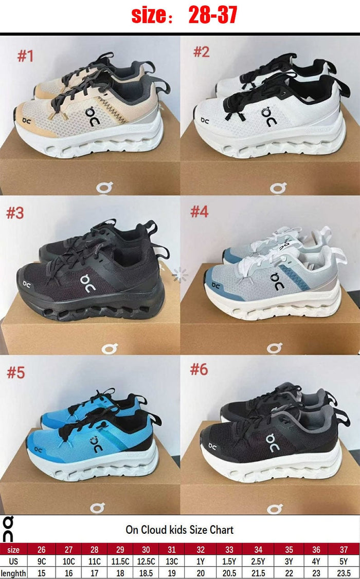 Kids shoe 11