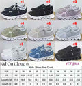 Kids shoe 19