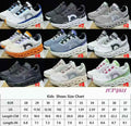 Kids shoe 20