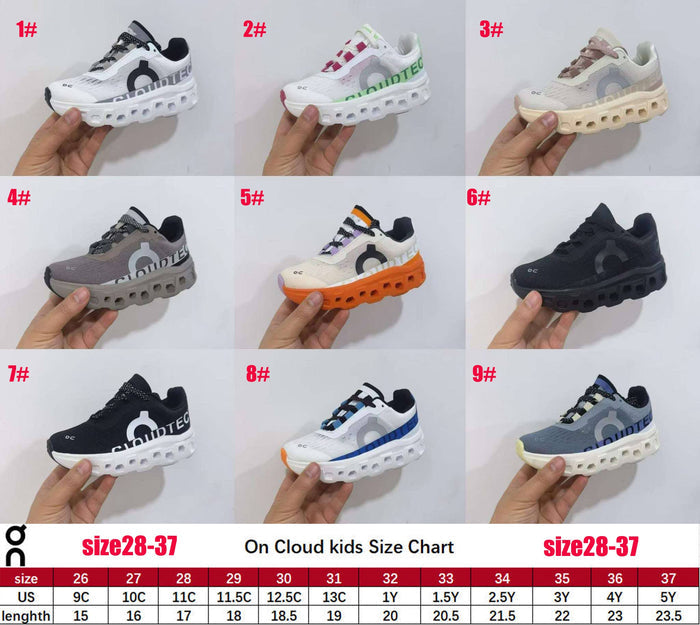 Kids shoe 22