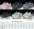 Kids shoe 27