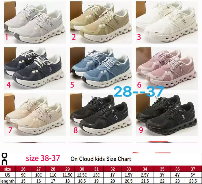 Kids shoe 5