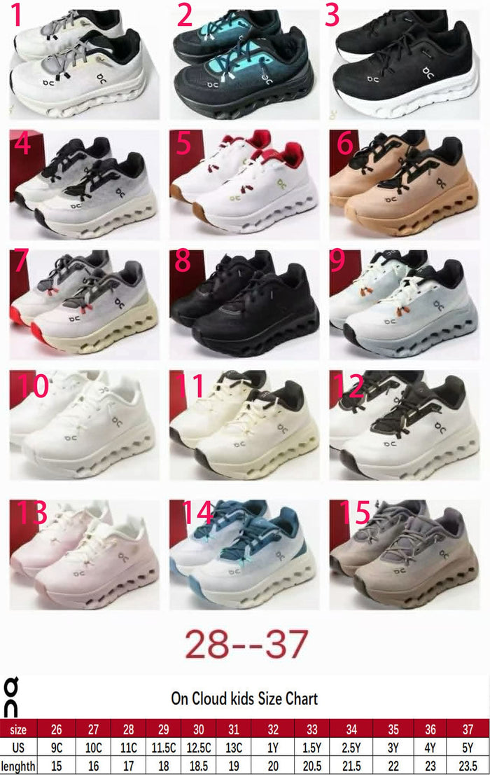 Kids shoe 5