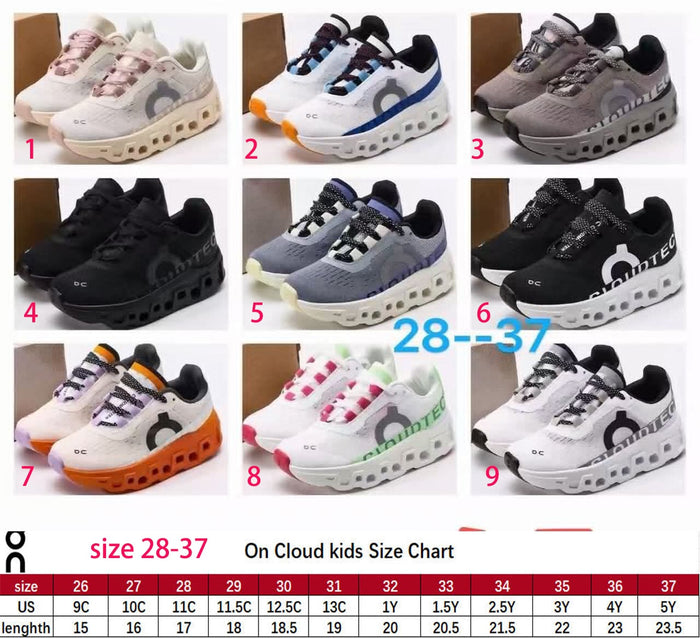 Kids shoe 7