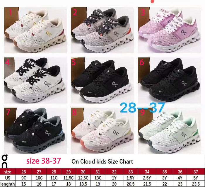 Kids shoe 8