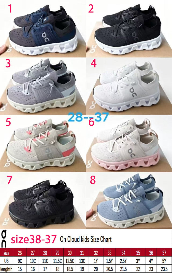 Kids shoe 8