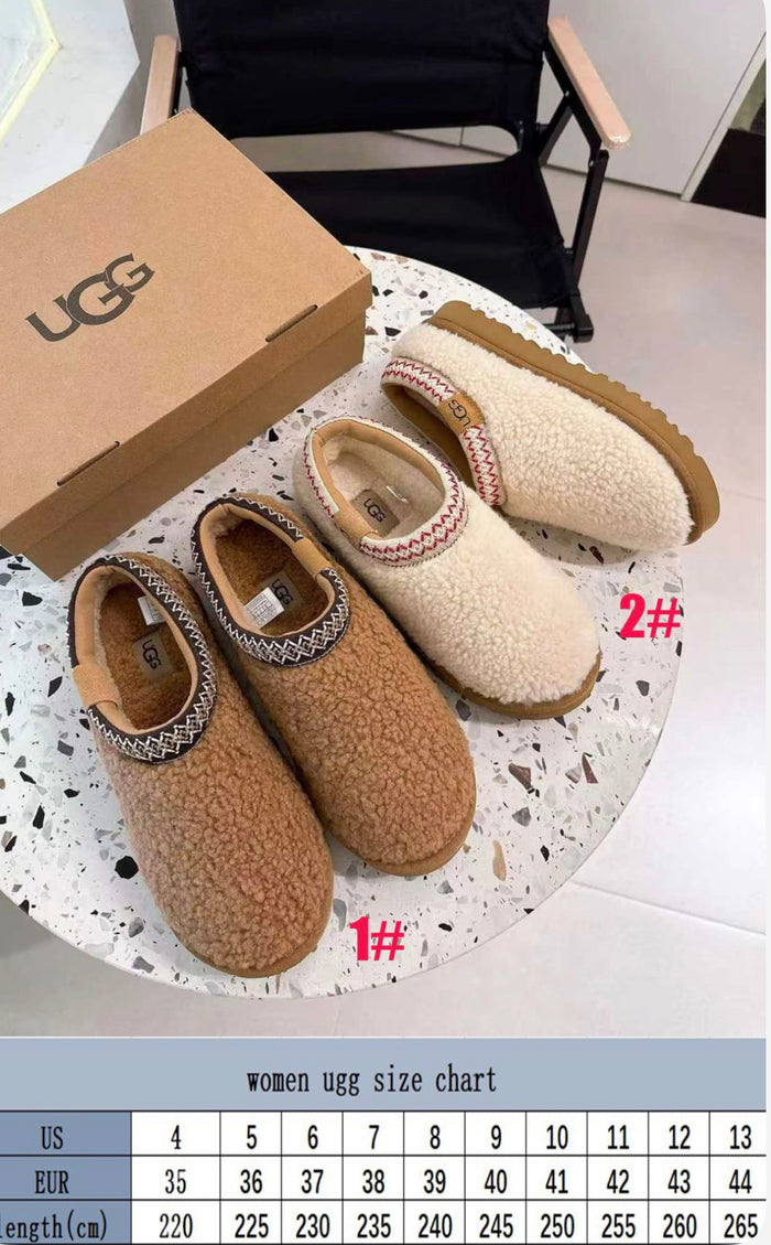 Lola slipper