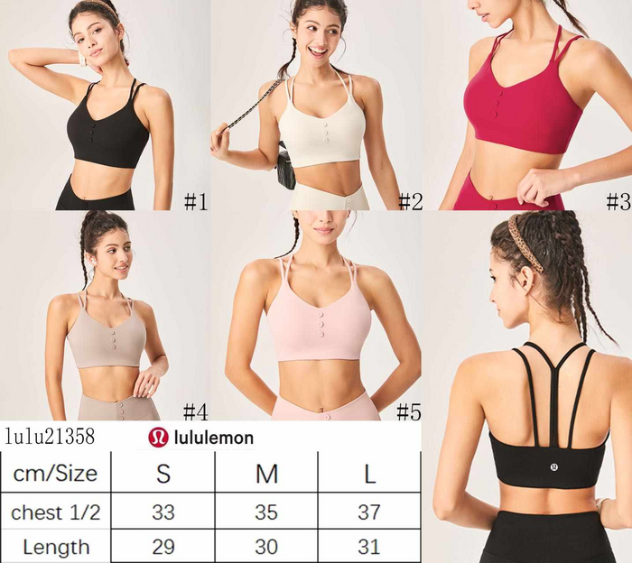 🍋 Lu  Athletic Bra