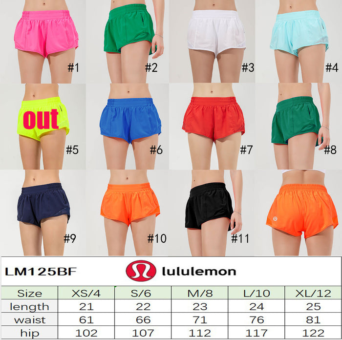 🍋 Lu Athletic Shorts 2