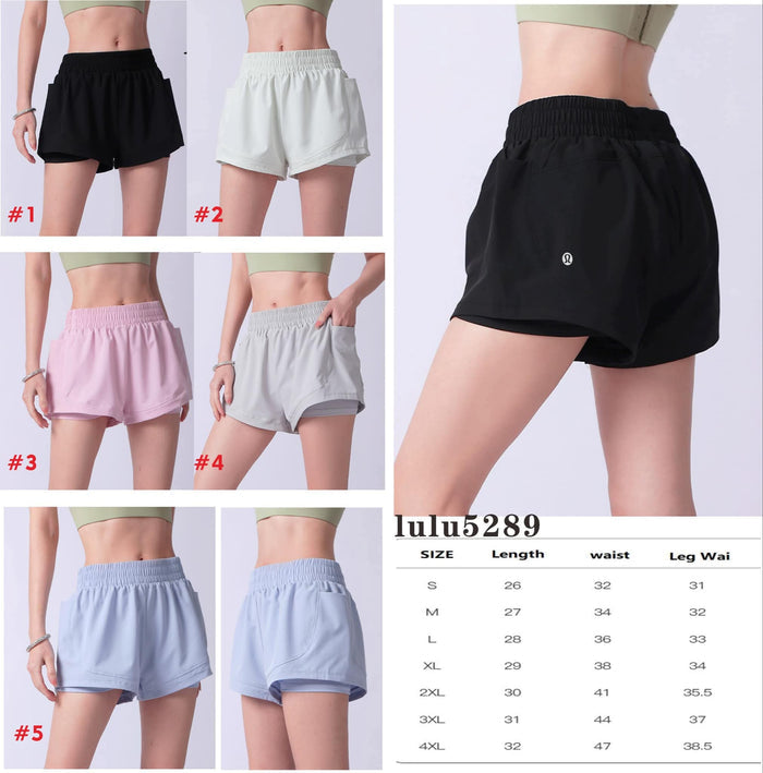 🍋 Lu Athletic Shorts 8