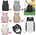 🍋 Lu Backpack 1-5