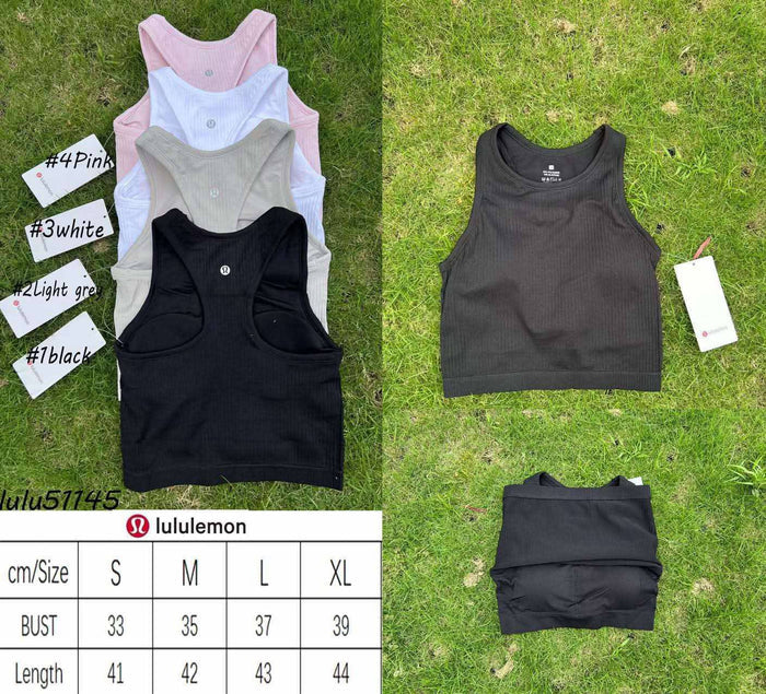 🍋 Lu Built in Sport Tank