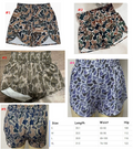🍋 Lu Camo Athletic Shorts