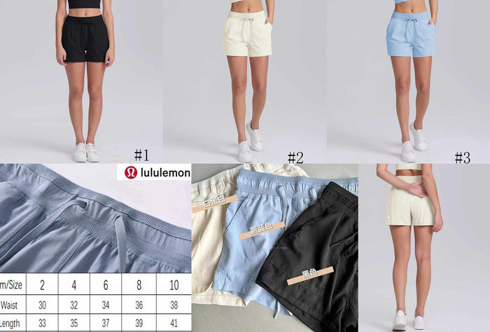 🍋 Lu Comfort Shorts