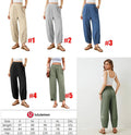 🍋 Lu Cropped Comfort Pant