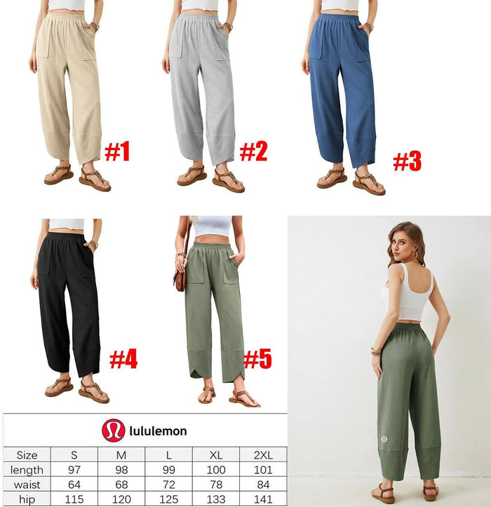 🍋 Lu Cropped Comfort Pant