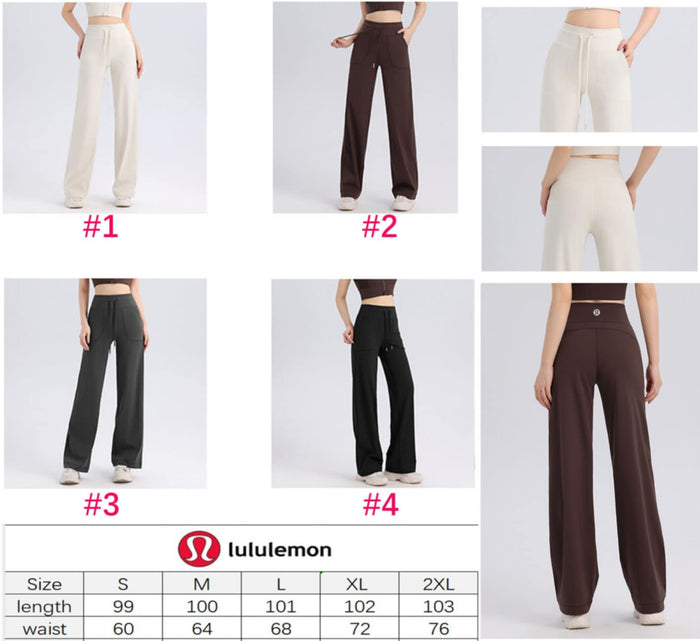 🍋 Lu High Waist Drawstring Pants
