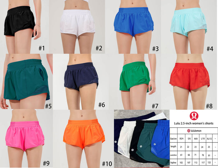 🍋 Lu Hotty Hot Shorts 1-10