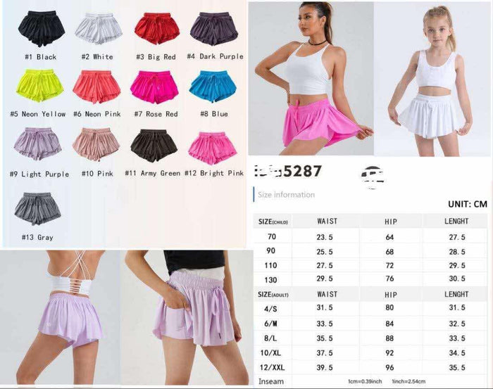 🍋 Lu Kids Flowy Shorts (KIDS)