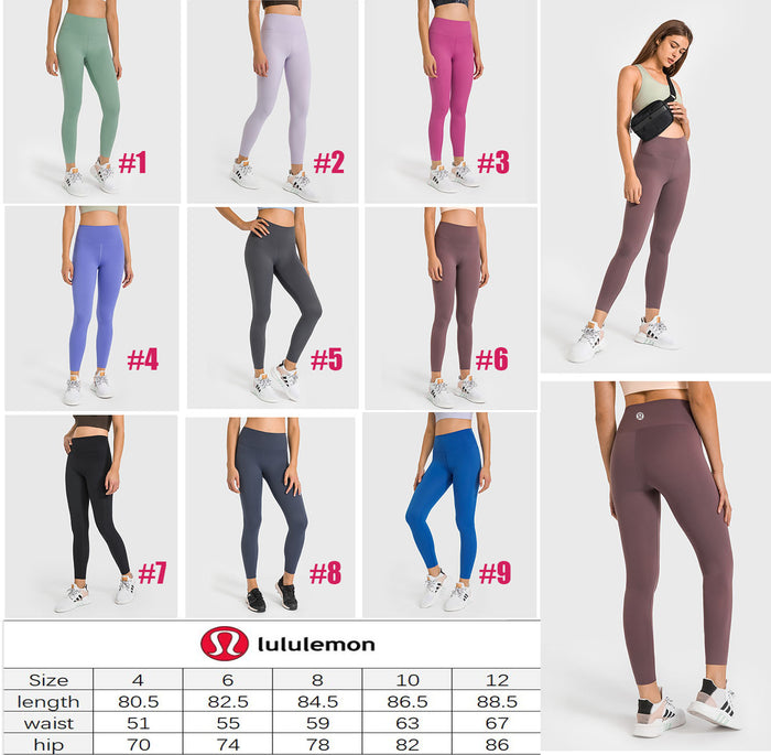 🍋 Lu Legging 1-9