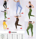 🍋 Lu Legging New 26-2