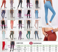 🍋 Lu Legging New Colors (11-22)
