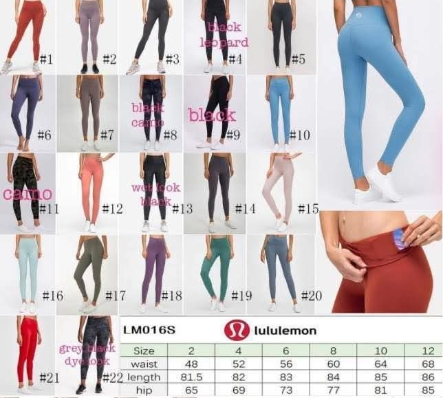 🍋 Lu Legging New Colors (11-22)